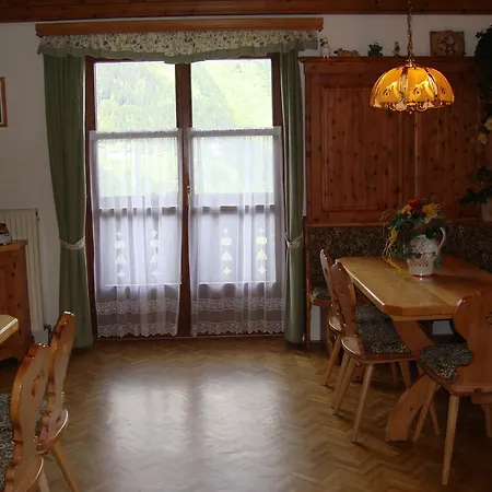 斯卡岑古特酒店 巴德加斯坦