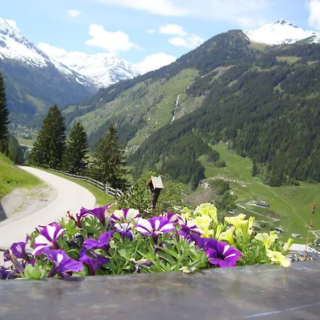 农家乐 斯卡岑古特酒店