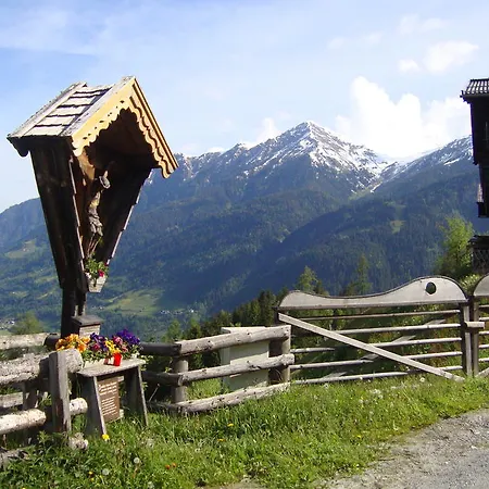 农家乐 斯卡岑古特酒店