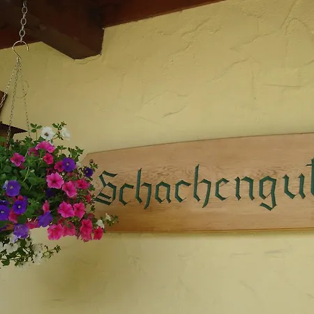 农家乐 斯卡岑古特酒店